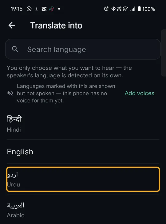Translate into list with Urdu marked